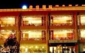 Туры в отель Inzone Garland Hotel (Qingzhou Ancient City)