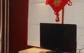 Туры в отель Inzone Garland Hotel (Qingzhou Ancient City)