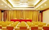 Туры в отель Inzone Garland Hotel (Qingzhou Ancient City)