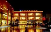 Туры в отель Inzone Garland Hotel (Qingzhou Ancient City)