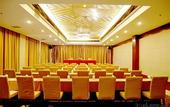 Туры в отель Inzone Garland Hotel (Qingzhou Ancient City)