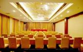 Туры в отель Inzone Garland Hotel (Qingzhou Ancient City)