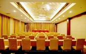 Туры в отель Inzone Garland Hotel (Qingzhou Ancient City)
