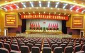 Туры в отель Inzone Garland Hotel (Qingzhou Ancient City)
