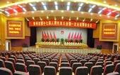Туры в отель Inzone Garland Hotel (Qingzhou Ancient City)