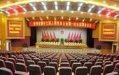Туры в отель Inzone Garland Hotel (Qingzhou Ancient City)