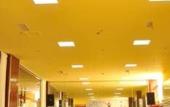 Туры в отель Inzone Garland Hotel (Qingzhou Ancient City)