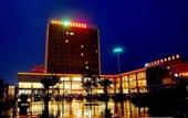 Туры в отель Inzone Garland Hotel (Qingzhou Ancient City)