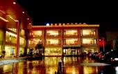 Туры в отель Inzone Garland Hotel (Qingzhou Ancient City)