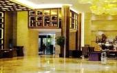 Туры в отель Jiangnan Garden Hotel