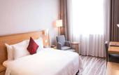 Туры в отель Jiangnan Garden Hotel