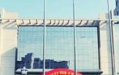 Туры в отель Jiangnan Garden Hotel