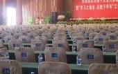 Туры в отель Jiangnan Garden Hotel