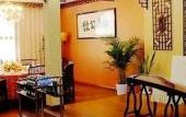 Туры в отель Jiangnan Garden Hotel