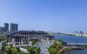 Туры в отель Tongquetai Jinling Grand Hotel
