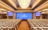 Туры в отель Tongquetai Jinling Grand Hotel