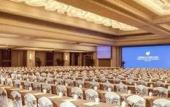 Туры в отель Tongquetai Jinling Grand Hotel