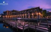 Туры в отель Tongquetai Jinling Grand Hotel