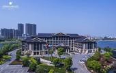 Туры в отель Tongquetai Jinling Grand Hotel