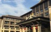 Туры в отель Tongquetai Jinling Grand Hotel