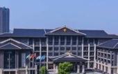 Туры в отель Tongquetai Jinling Grand Hotel