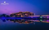 Туры в отель Tongquetai Jinling Grand Hotel