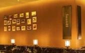 Туры в отель Tongquetai Jinling Grand Hotel