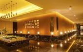 Туры в отель Tongquetai Jinling Grand Hotel