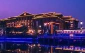 Туры в отель Tongquetai Jinling Grand Hotel