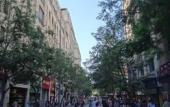 Туры в отель Hotel Libertador