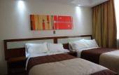 Туры в отель Hotel Libertador