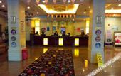 Туры в отель Dong Chang Hotel (Dongguan Hengli China Resources Shopping Plaza)