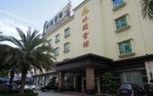 Туры в отель Dong Chang Hotel (Dongguan Hengli China Resources Shopping Plaza)