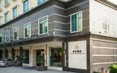 Туры в отель Dong Chang Hotel (Dongguan Hengli China Resources Shopping Plaza)