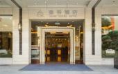 Туры в отель Dong Chang Hotel (Dongguan Hengli China Resources Shopping Plaza)