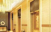 Туры в отель Huaxi Hotel
