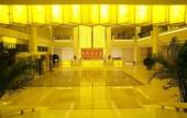 Туры в отель Yaoda International Hotel