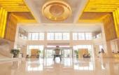 Туры в отель Yaoda International Hotel