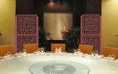 Туры в отель Yaoda International Hotel