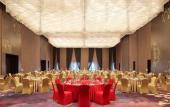 Туры в отель Anyang Fuli Wanda Realm Hotel