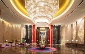 Туры в отель Anyang Fuli Wanda Realm Hotel