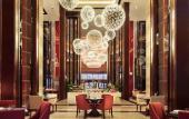 Туры в отель Anyang Fuli Wanda Realm Hotel