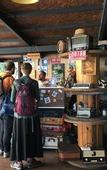 Туры в отель El Camino Hostel & Pub