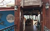 Туры в отель El Camino Hostel & Pub