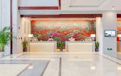 Туры в отель Binhai Jinling International Hotel