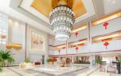 Туры в отель Binhai Jinling International Hotel