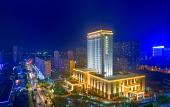 Туры в отель Binhai Jinling International Hotel