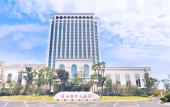 Туры в отель Binhai Jinling International Hotel