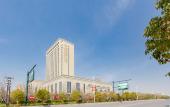 Туры в отель Binhai Jinling International Hotel