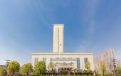 Туры в отель Binhai Jinling International Hotel